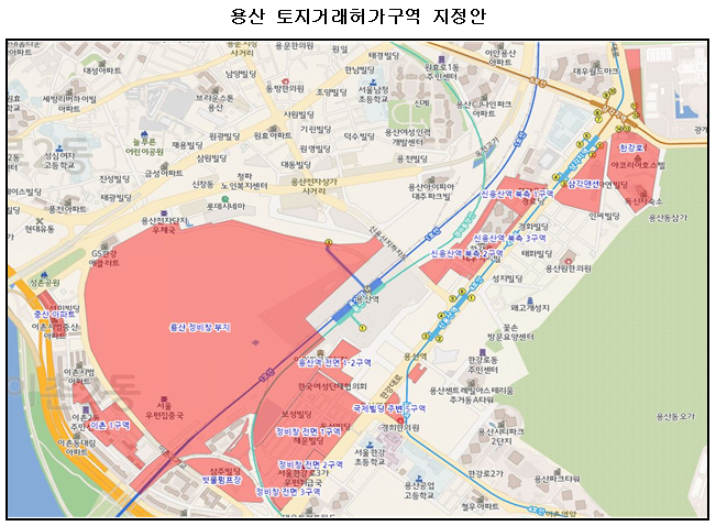 (자료 제공=국토교통부)