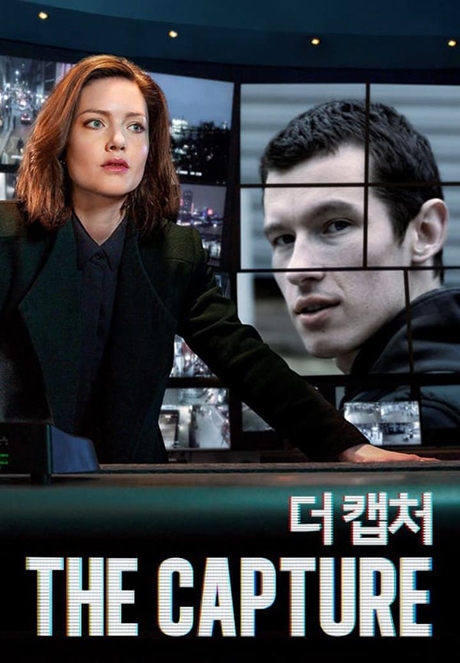 ▲'영화가 좋다' 더 캡쳐(사진제공=KBS 2TV)