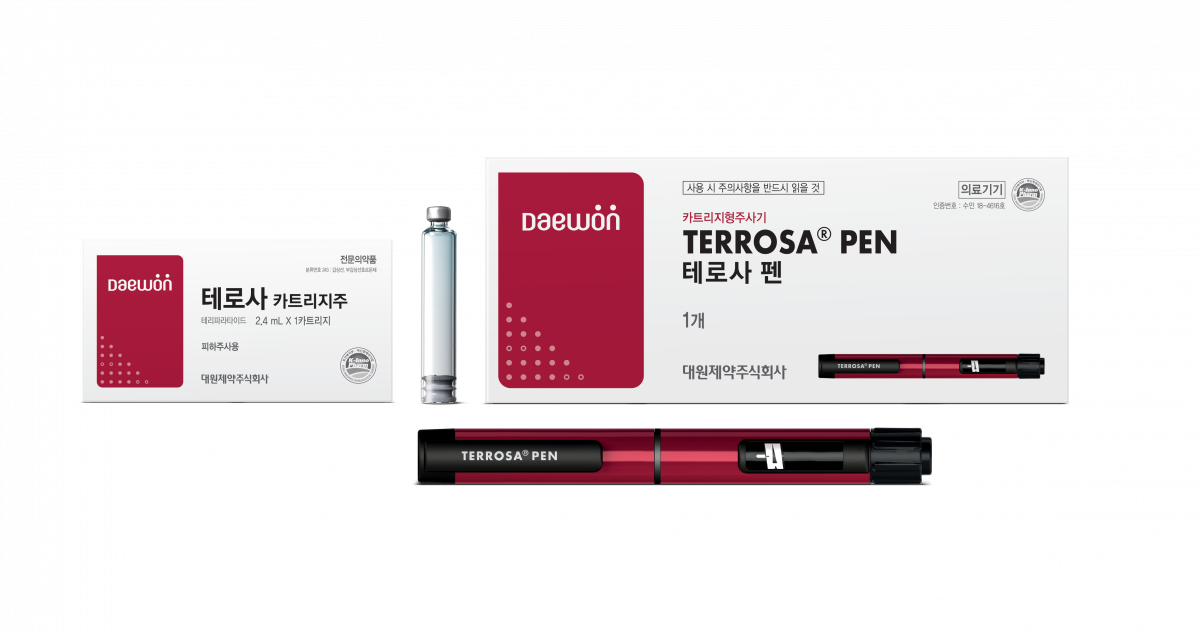 (사진제공=대원제약)