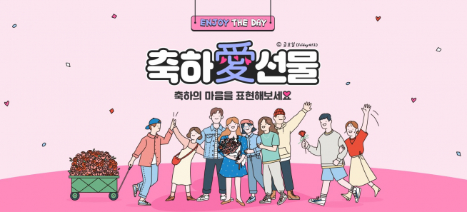 (출처=올리브영 홈페이지)