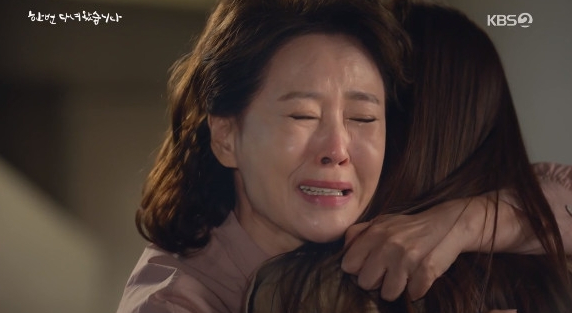 ▲'한 번 다녀왔습니다' 차화연, 이민정(사진제공=KBS 2TV)