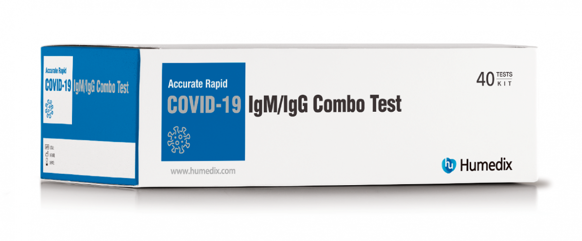 (사진제공=휴메딕스)