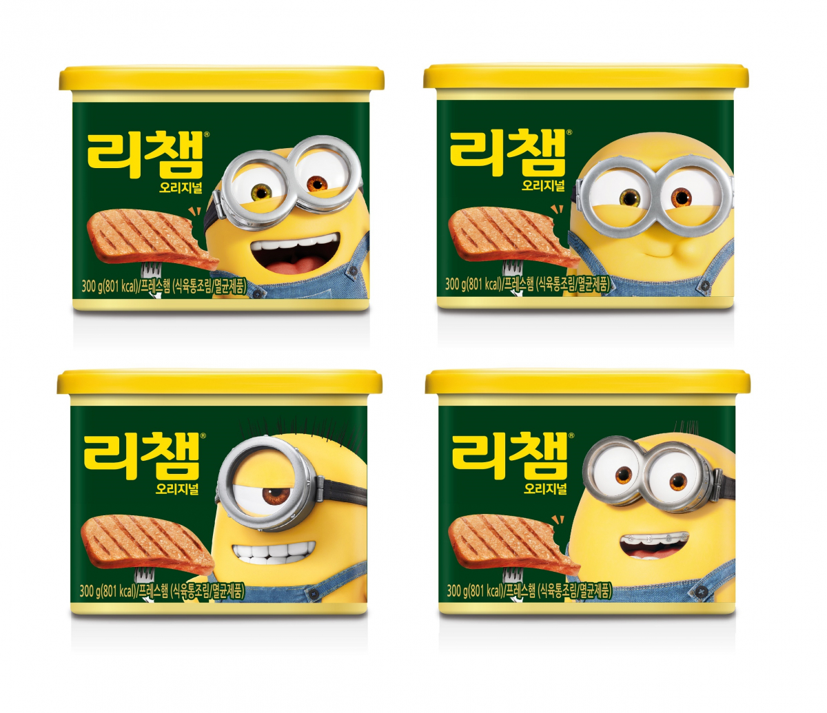 (사진제공=동원F&B)