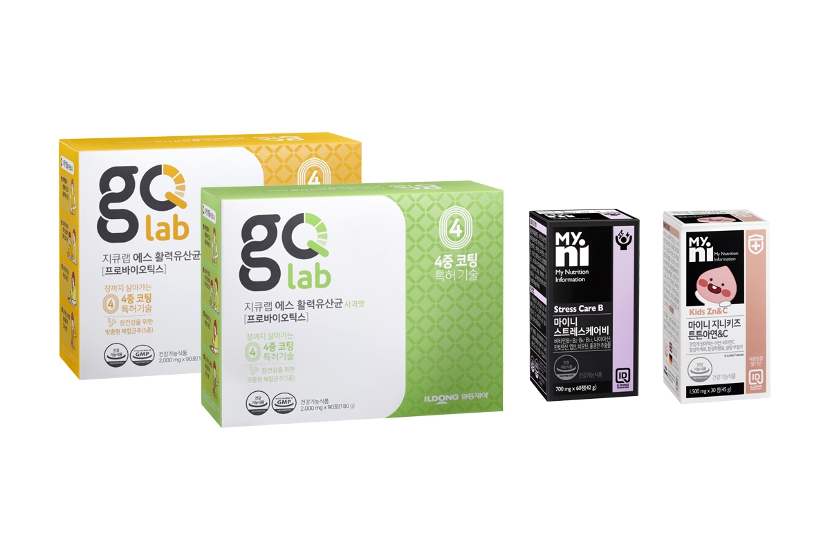 (사진제공=일동제약)