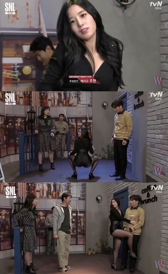 ▲조현 (출처=tvN 'SNL코리아' 시즌8 방송캡처)