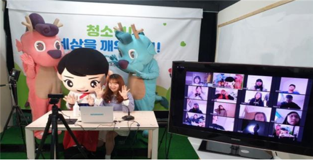 (사진제공=한국청소년활동진흥원)