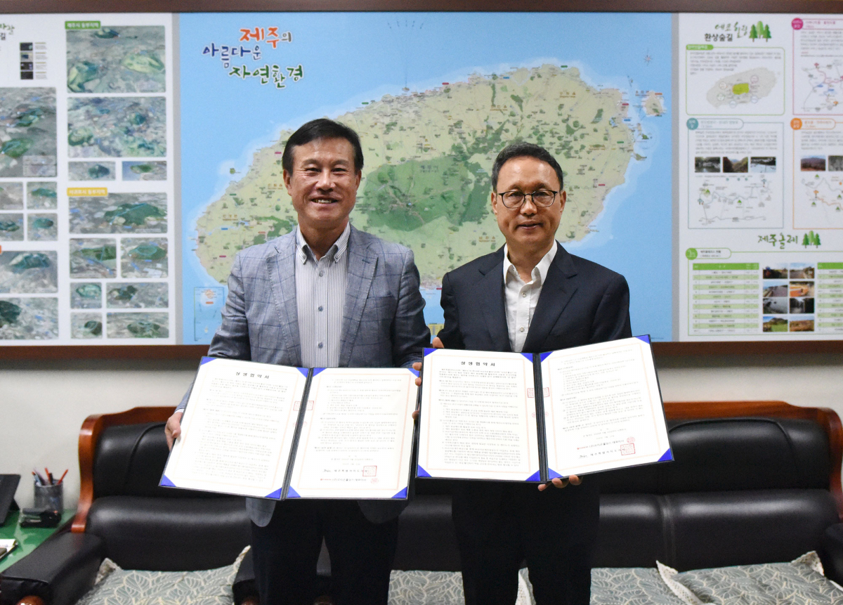 (사진제공=오리온)