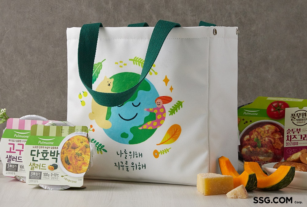 (사진제공=SSG닷컴)