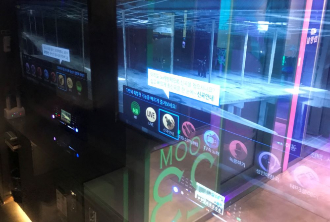 ▲서울시가 22일 서울시내 569개 코인노래연습장에 집합금지 행정명령을 내렸다. (연합뉴스)