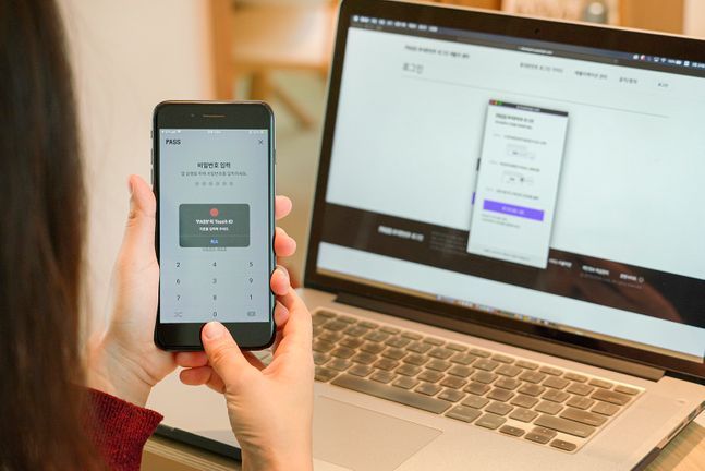 ▲이동통신 3사 애플리케이션 앱 '패스' (이통 3사 제공)