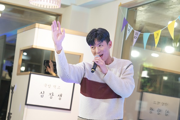 ▲‘김수미의 밥은 먹고 다니냐?’ 나태주(사진제공=SBS Plus)