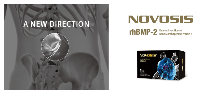 (사진제공=시지바이오)