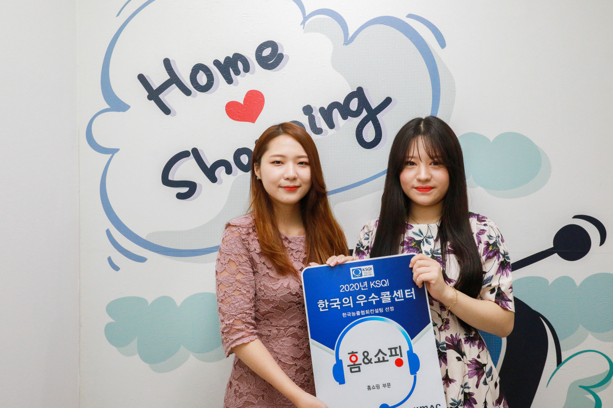 (사진제공=홈앤쇼핑)