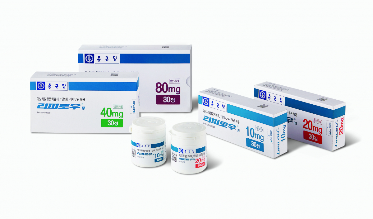 (사진제공=리피로우)