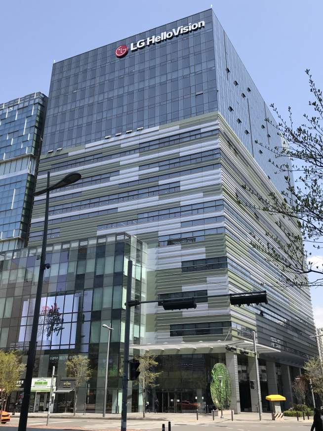 ▲LG헬로비전 상암동 사옥 전경 (LG헬로비전 제공)