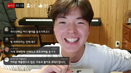 ▲'다큐 인사이트' (사진제공=KBS 1TV)