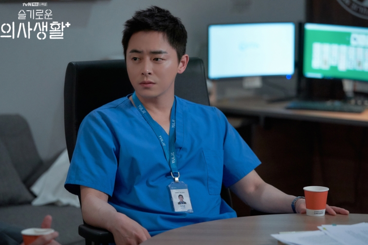 (출처=tvN 캡처)