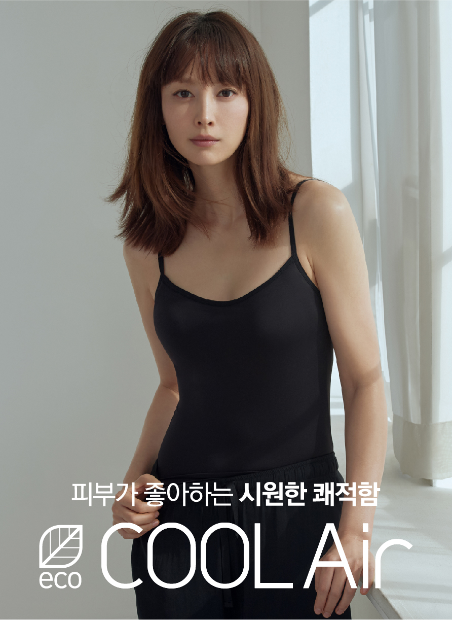 (사진제공=탑텐)