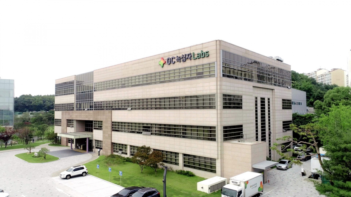 ▲GC녹십자의료재단 전경 (사진제공=GC녹십자의료재단)