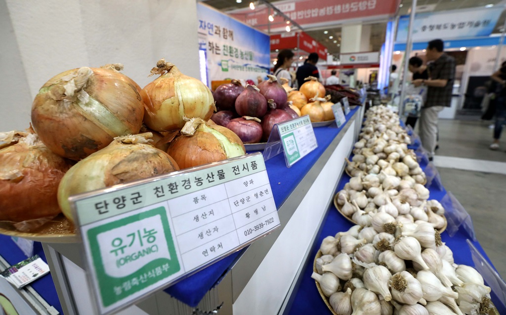 ▲친환경 농산물. (뉴시스)