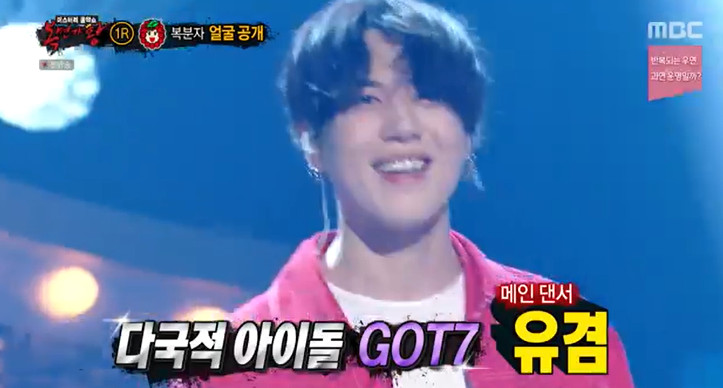 ▲'복면가왕' (출처=MBC '복면가왕' 방송캡처)