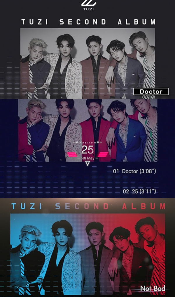 ▲2Z(투지)(사진제공=GOGO2020)