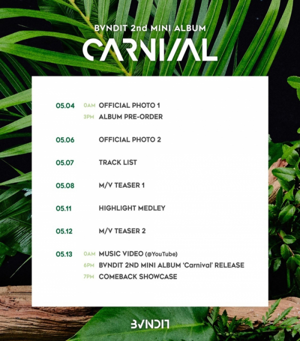 ▲밴디트(사진제공=MNH엔터테인먼트)