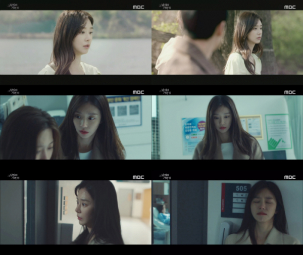 ▲‘그 남자의 기억법’ 이주빈(사진제공=MBC)