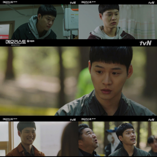 ▲‘메모리스트’ 윤지온(사진제공=tvN)
