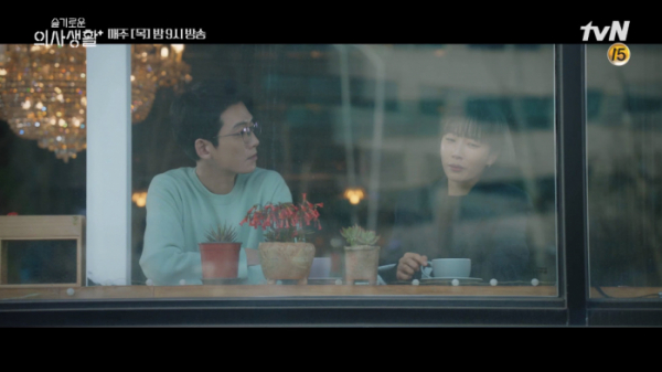 ▲슬기로운 의사생활 9화 예고(사진=tvN)