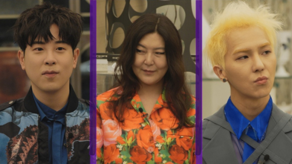 ▲'마포 멋쟁이'(사진제공=tvN)