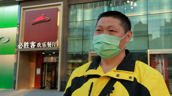 ▲'시사직격'(사진제공=KBS 1TV)