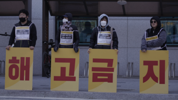 ▲'시사직격'(사진제공=KBS 1TV)