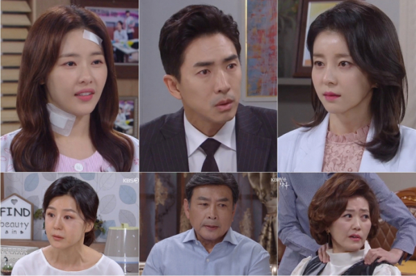 ▲'위험한 약속' 박하나, 고세원, 박영린(사진제공=KBS2)