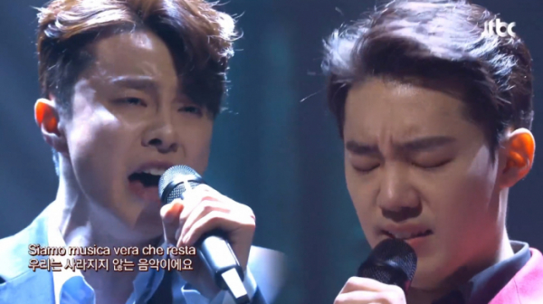 ▲칸초네(사진=JTBC '팬텀싱어3' 방송화면 캡처)