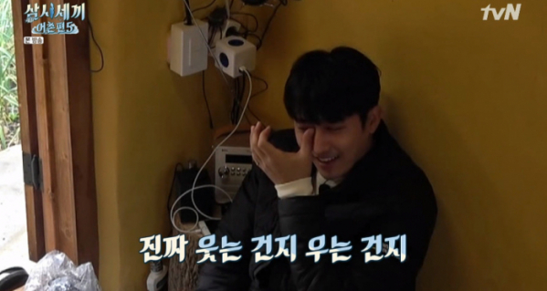 ▲손호준 반지(사진=tvN '삼시세끼 어촌편5' 방송화면 캡처)