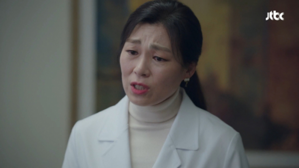 ▲채시라 동생 채국희(사진=JTBC '부부의 세계' 방송화면 캡처)