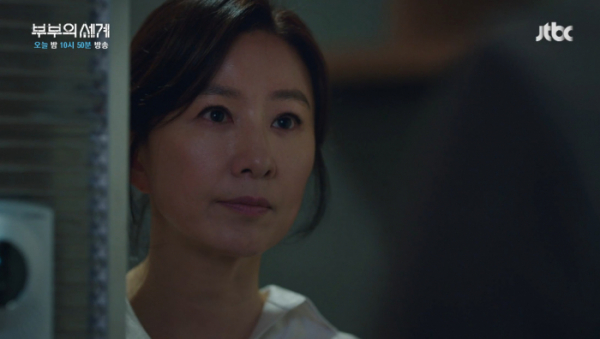 ▲부부의 세계 12회 예고(사진=JTBC 방송화면 캡처)