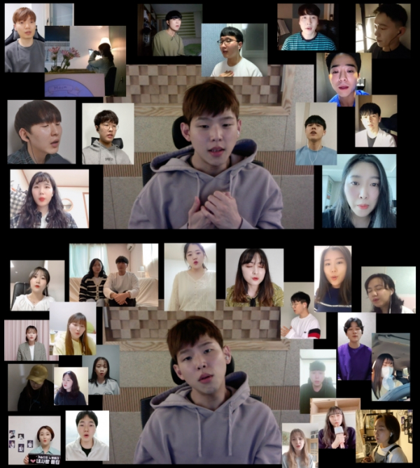 ▲폴킴(사진 = 폴킴 ‘우리 만남이’ 영상 캡처)