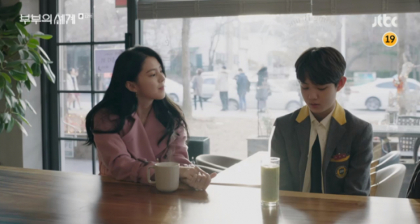 ▲'부부의 세계' 한소희(사진제공=JTBC)