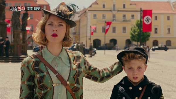 ▲‘출발! 비디오 여행’ 조조래빗(사진제공=MBC)