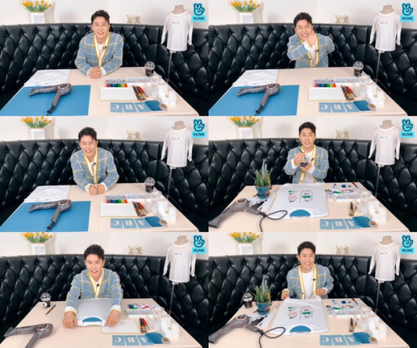 ▲영탁(사진 = '미스터트롯' V 라이브 캡처)