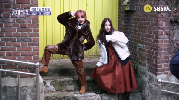 ▲'홈데렐라' 나르샤, 기은세(사진제공 = TV CHOSUN)