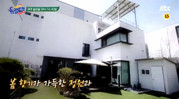 ▲'유랑마켓' 채리나(사진제공=JTBC)