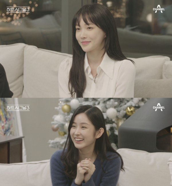 ▲'하트시그널3' 서민재, 박지현(사진제공=채널A)