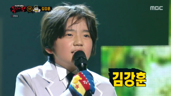 ▲김강훈(사진=MBC '복면가왕' 방송화면 캡처)