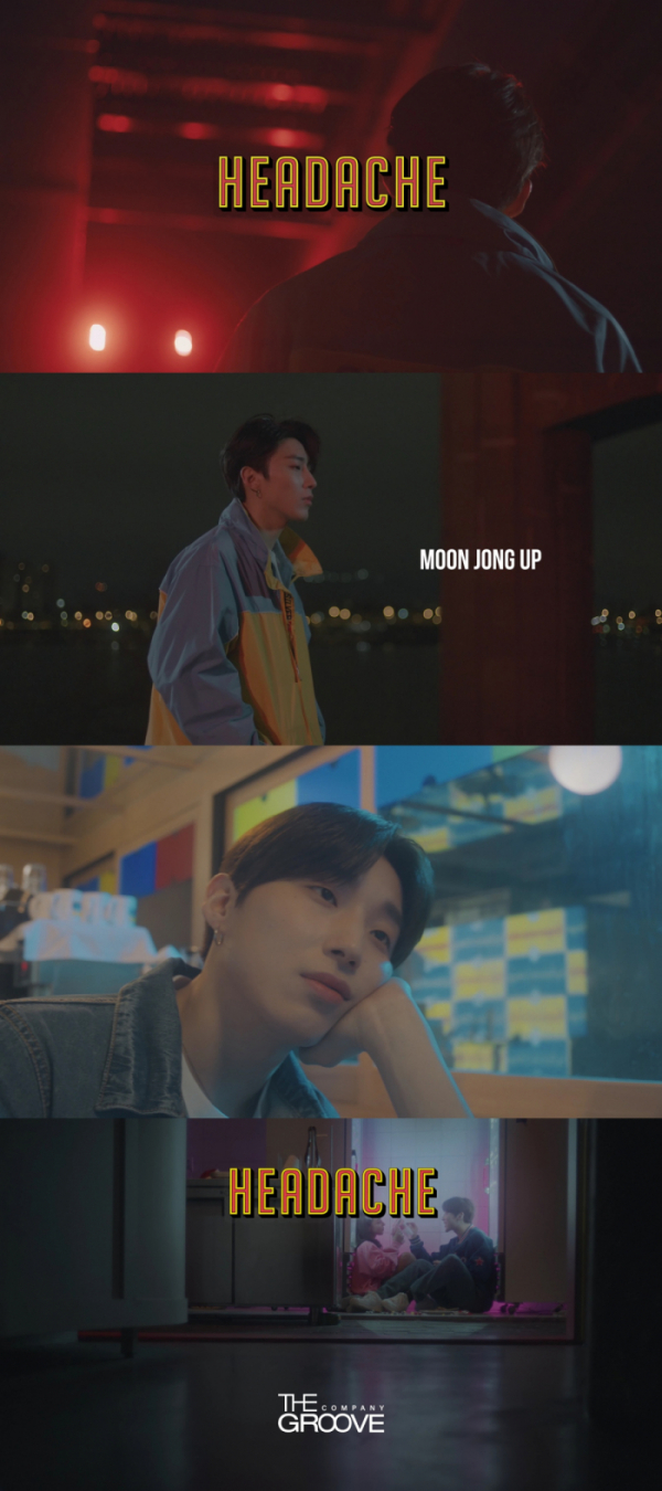 ▲문종업 'HEADACHE(헤드에이크)' 뮤직비디오 티저(사진제공=더그루브컴퍼니)