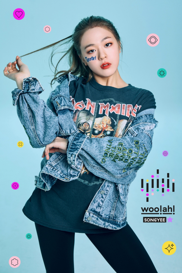 ▲woo!ah!(우아!), 송이(사진제공=엔브이(NV)엔터테인먼트)