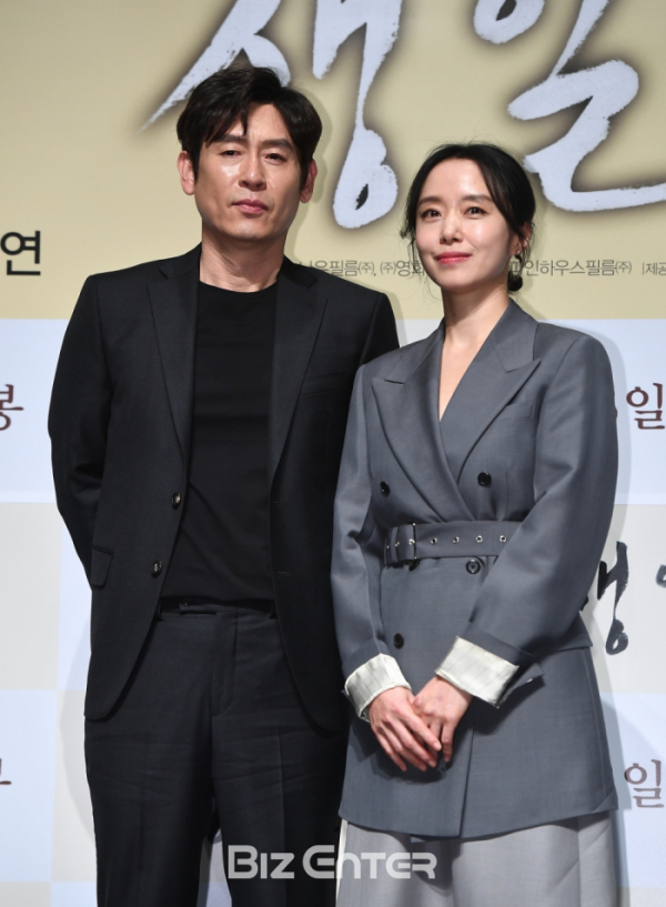 ▲'생일' 설경구, 전도연(비즈엔터DB)