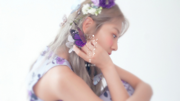 ▲볼빨간사춘기(사진제공=쇼파르뮤직)